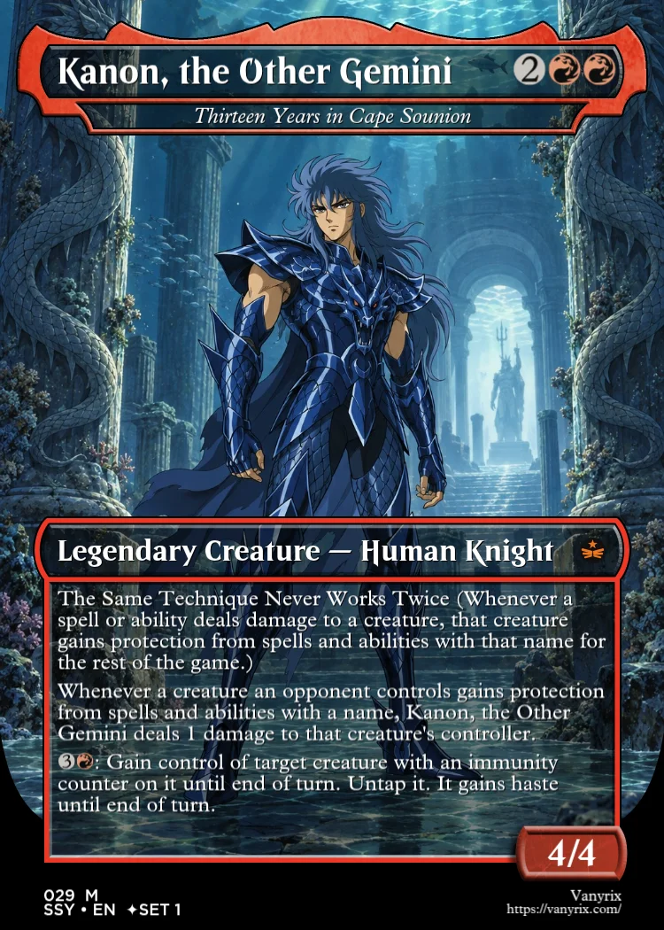 Kanon, the Other Gemini