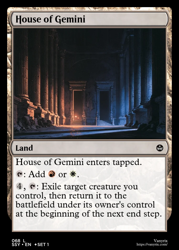 House of Gemini