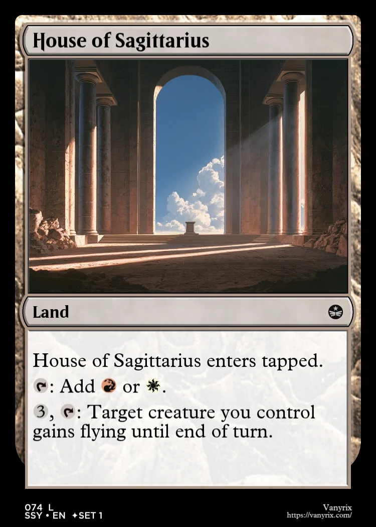House of Sagittarius