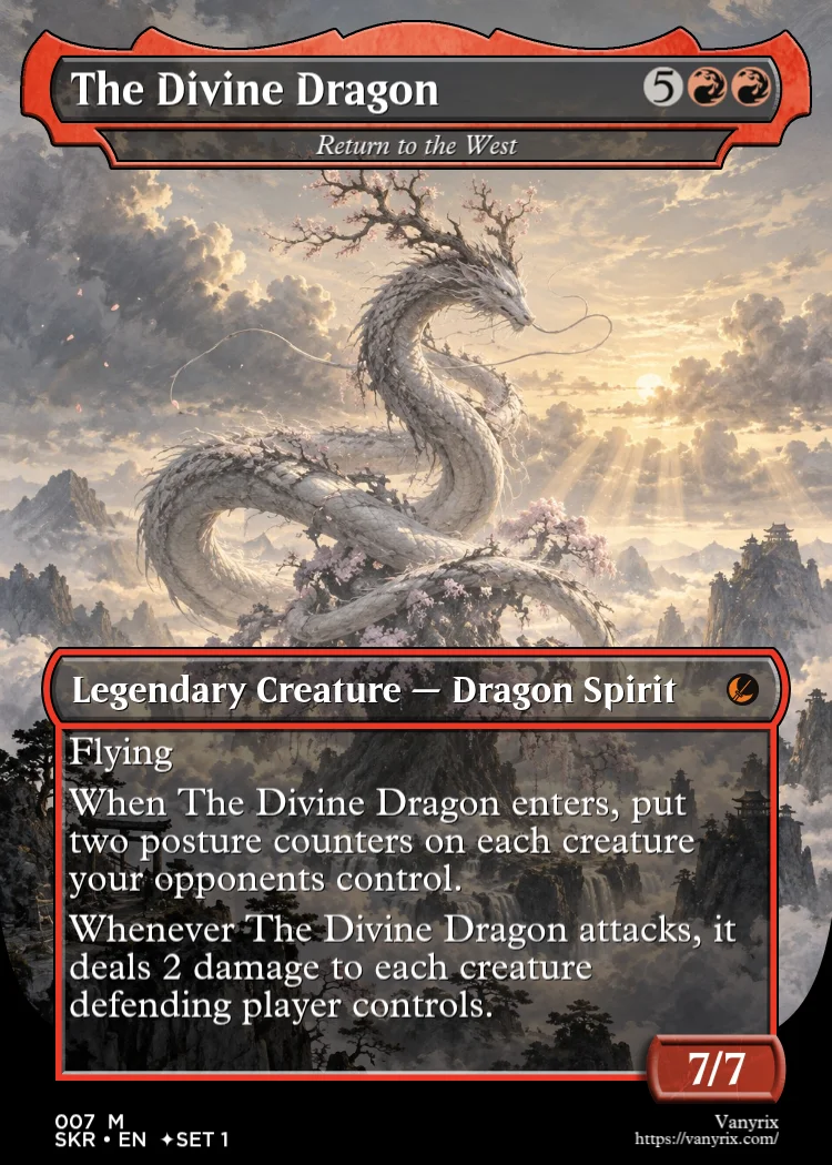 The Divine Dragon