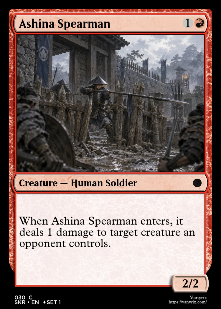 Ashina Spearman