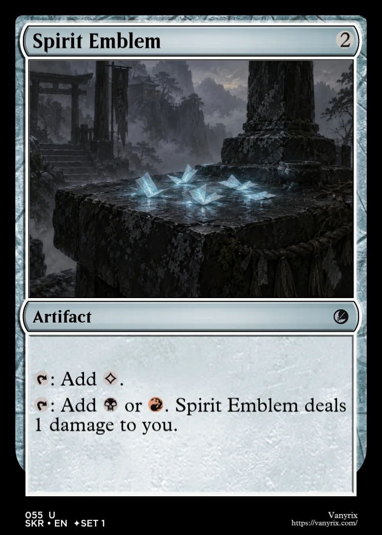 Spirit Emblem