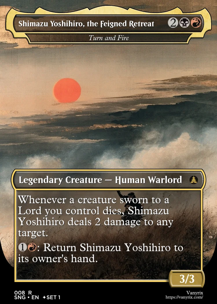 Shimazu Yoshihiro, the Feigned Retreat