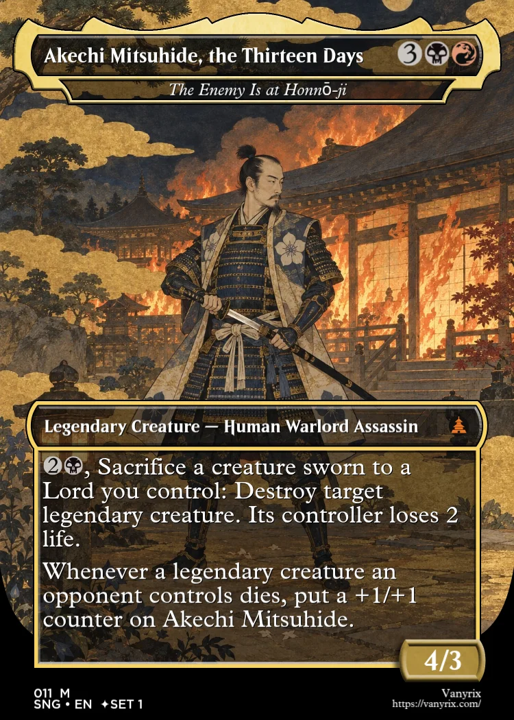 Akechi Mitsuhide, the Thirteen Days