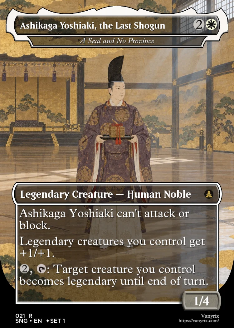 Ashikaga Yoshiaki, the Last Shogun