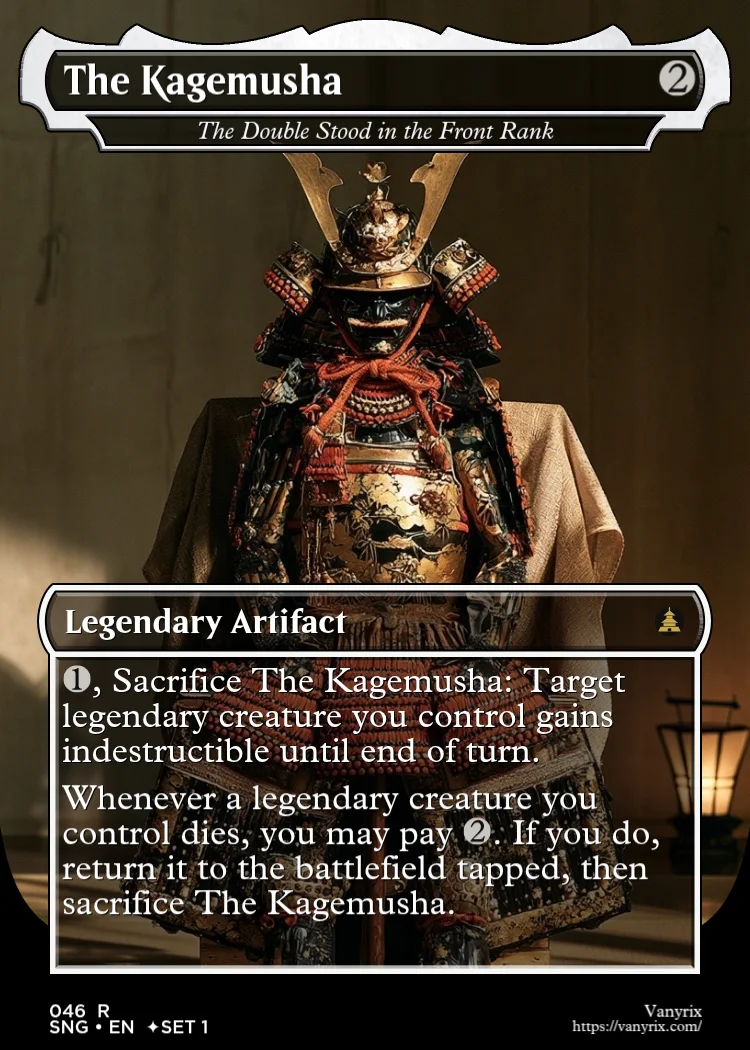The Kagemusha