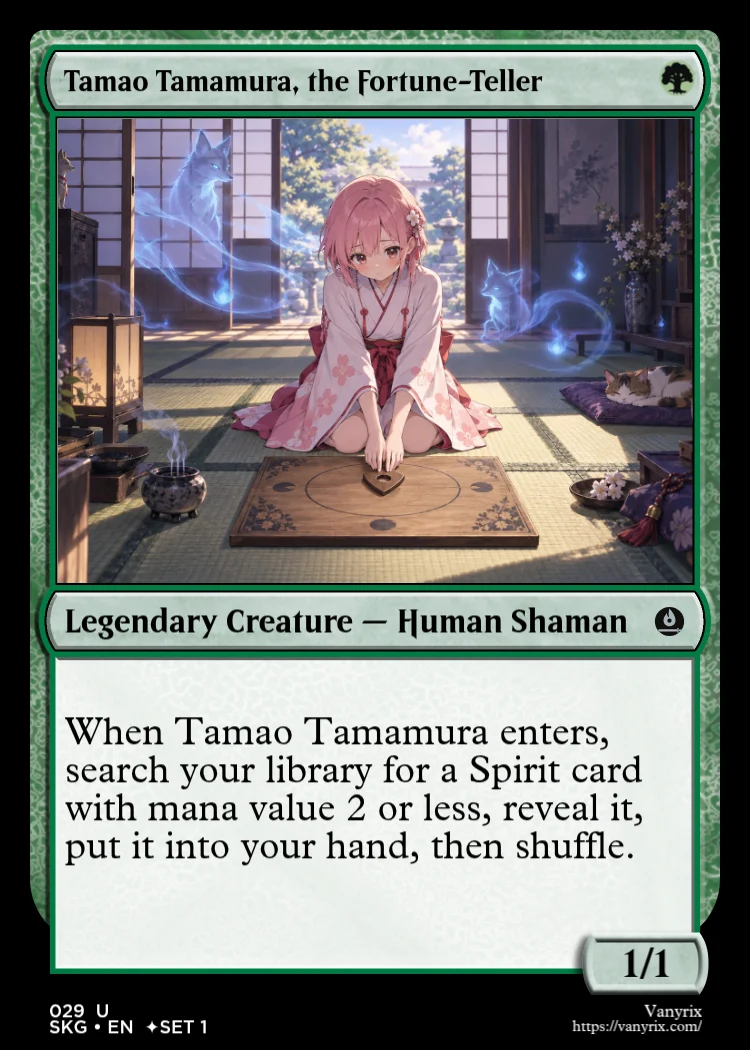 Tamao Tamamura, the Fortune-Teller