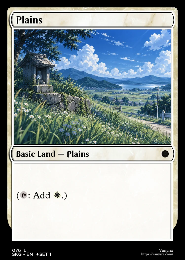 Plains