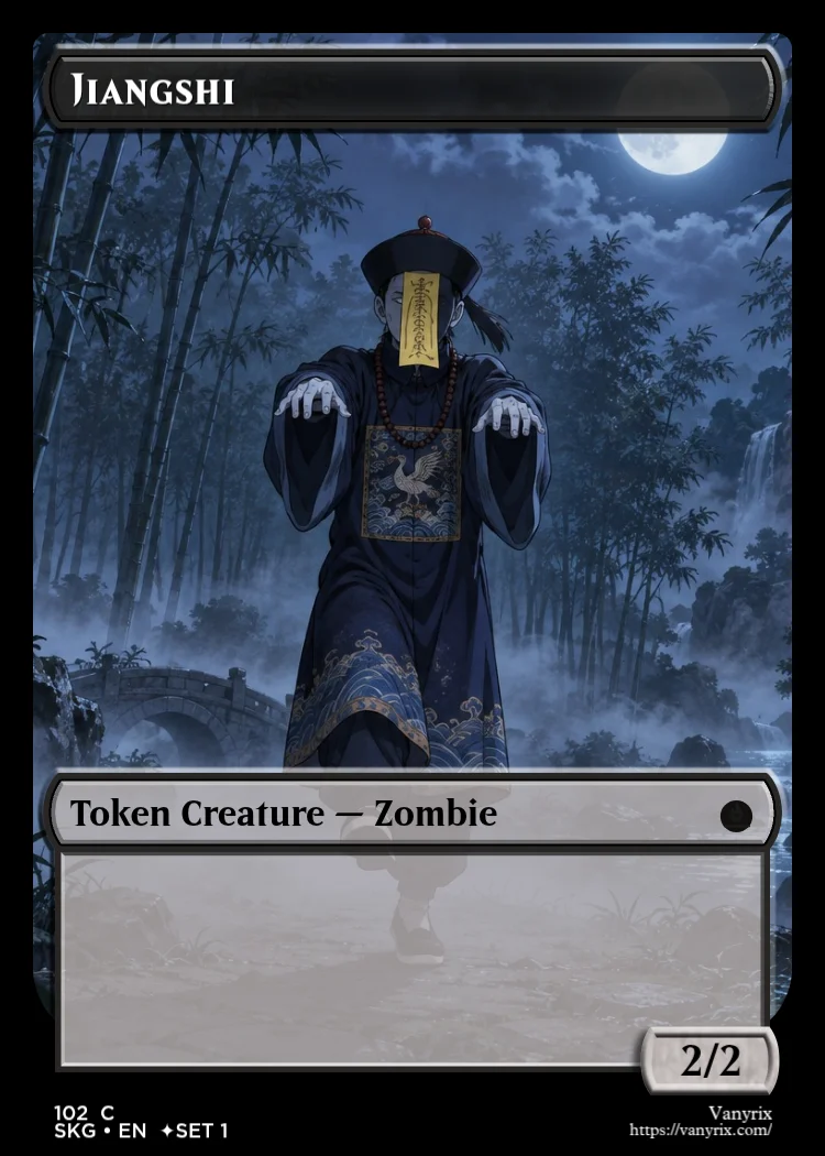 Jiangshi