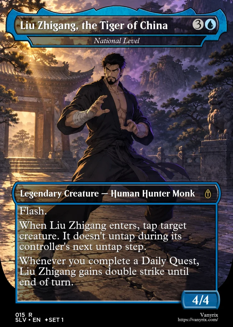 Liu Zhigang, the Tiger of China