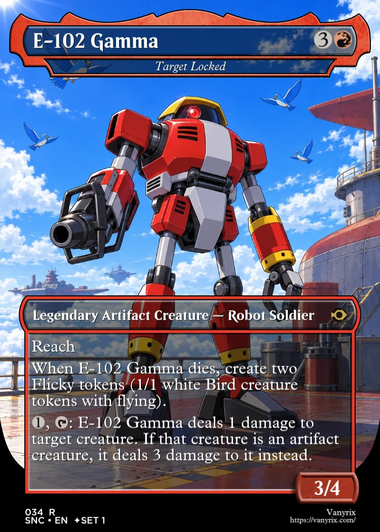 E-102 Gamma