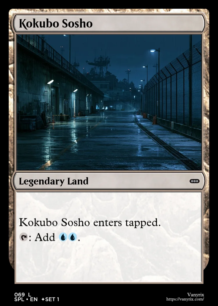 Kokubo Sosho