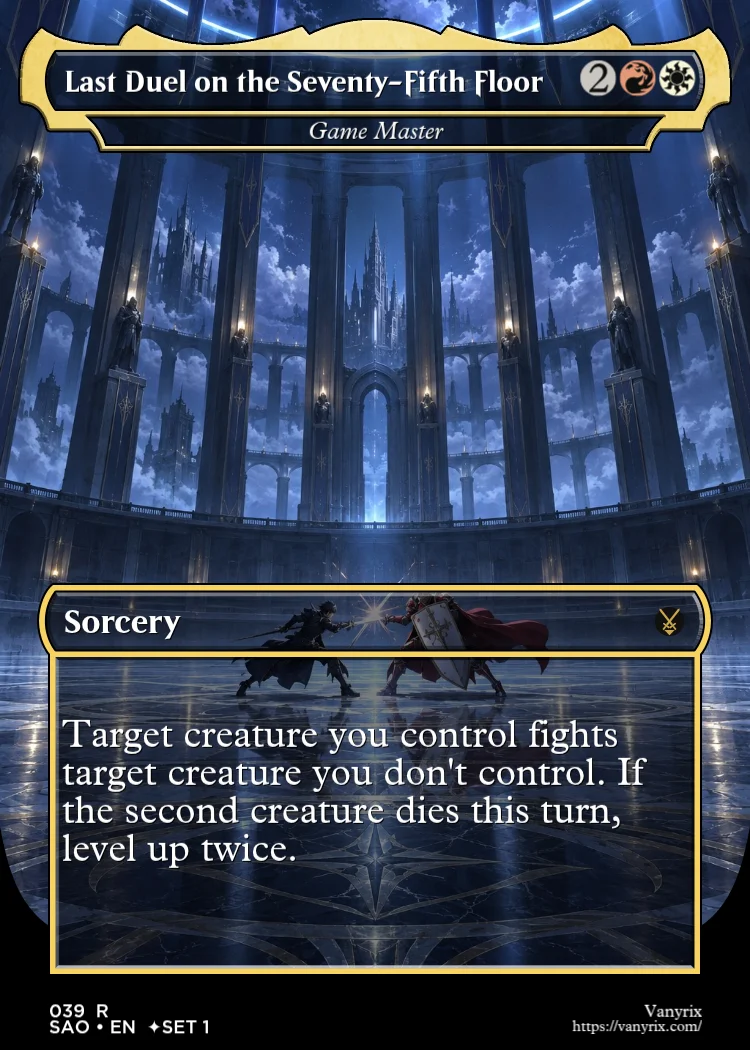 Last Duel on the Seventy-Fifth Floor