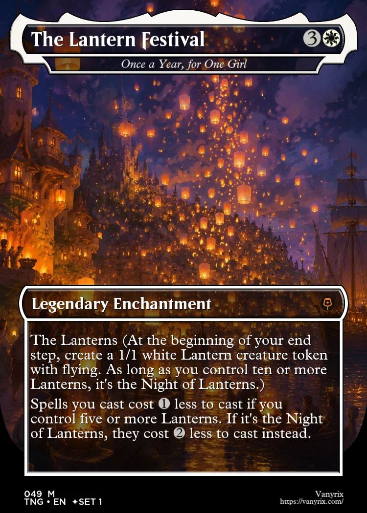 The Lantern Festival