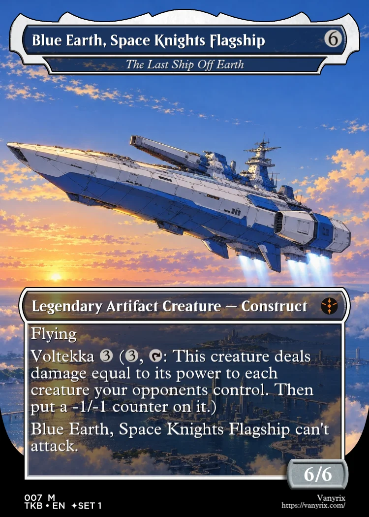Blue Earth, Space Knights Flagship