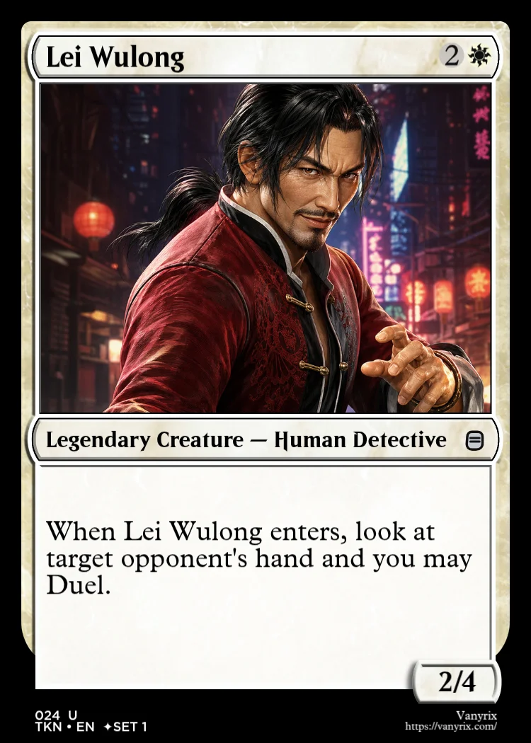 Lei Wulong