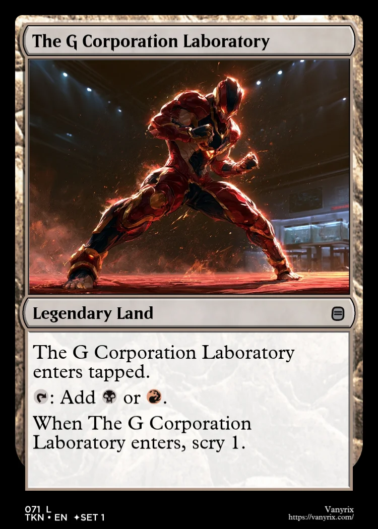The G Corporation Laboratory