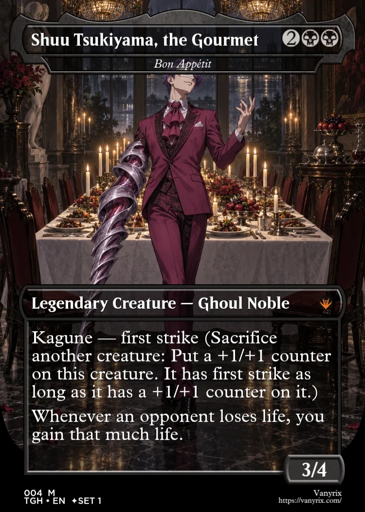 Shuu Tsukiyama, the Gourmet