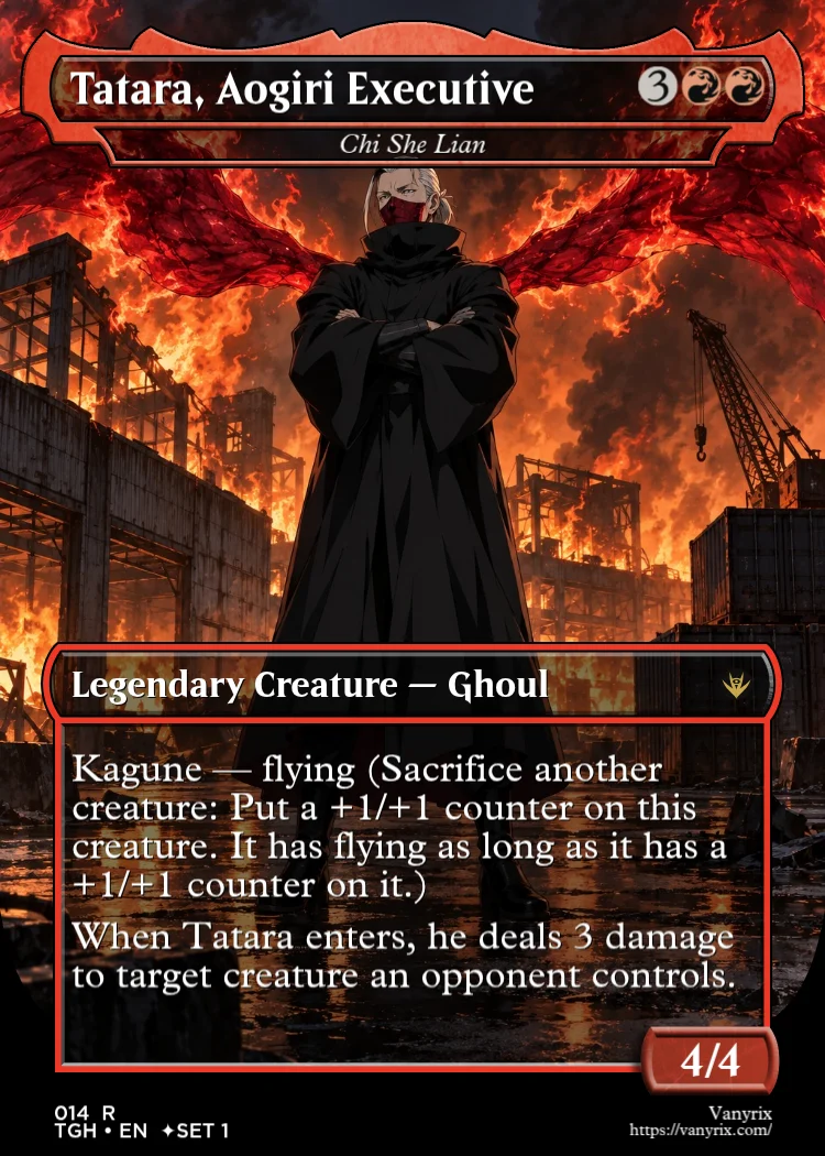 Tatara, Aogiri Executive