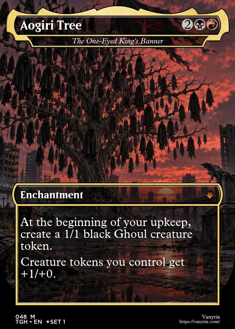 Aogiri Tree