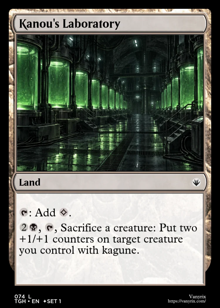 Kanou's Laboratory