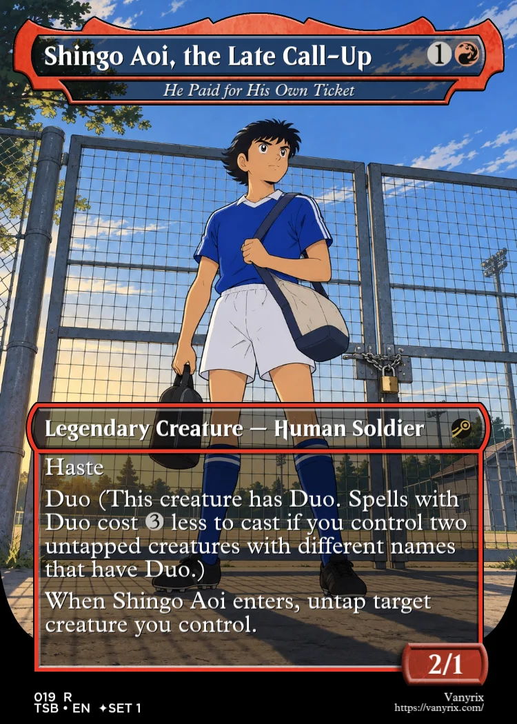 Shingo Aoi, the Late Call-Up
