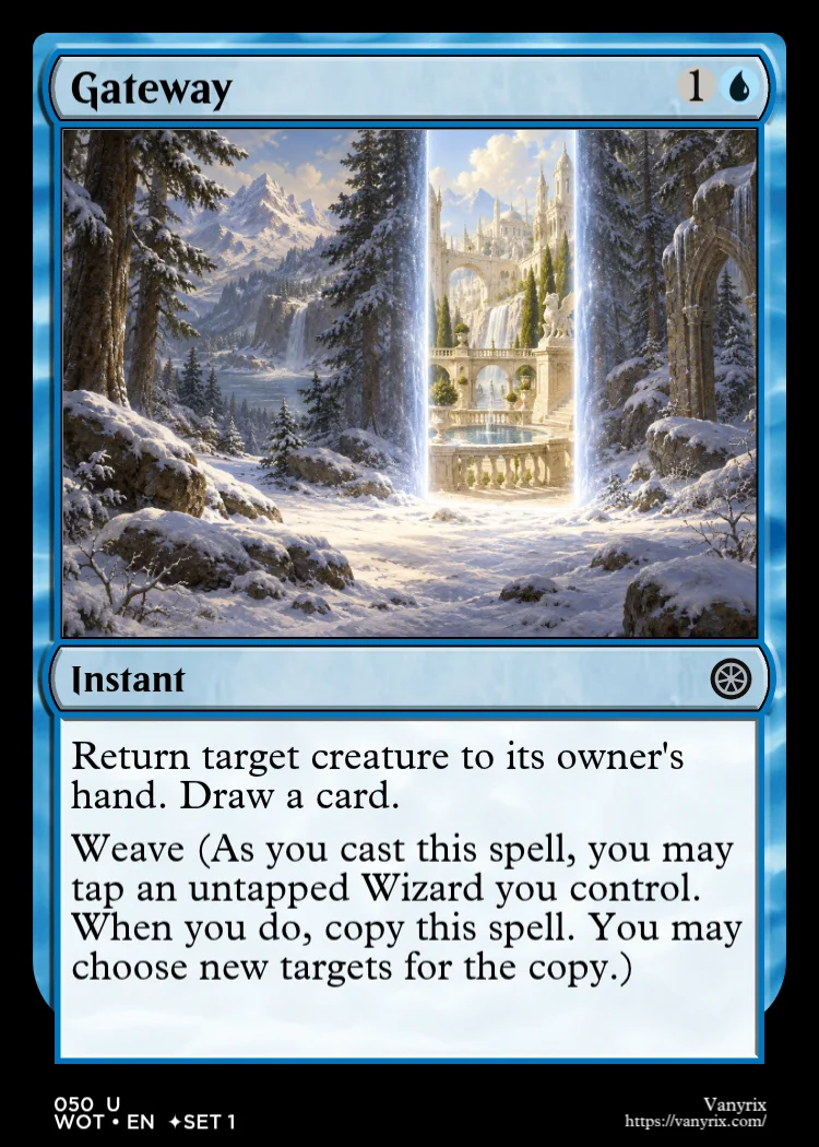 Gateway