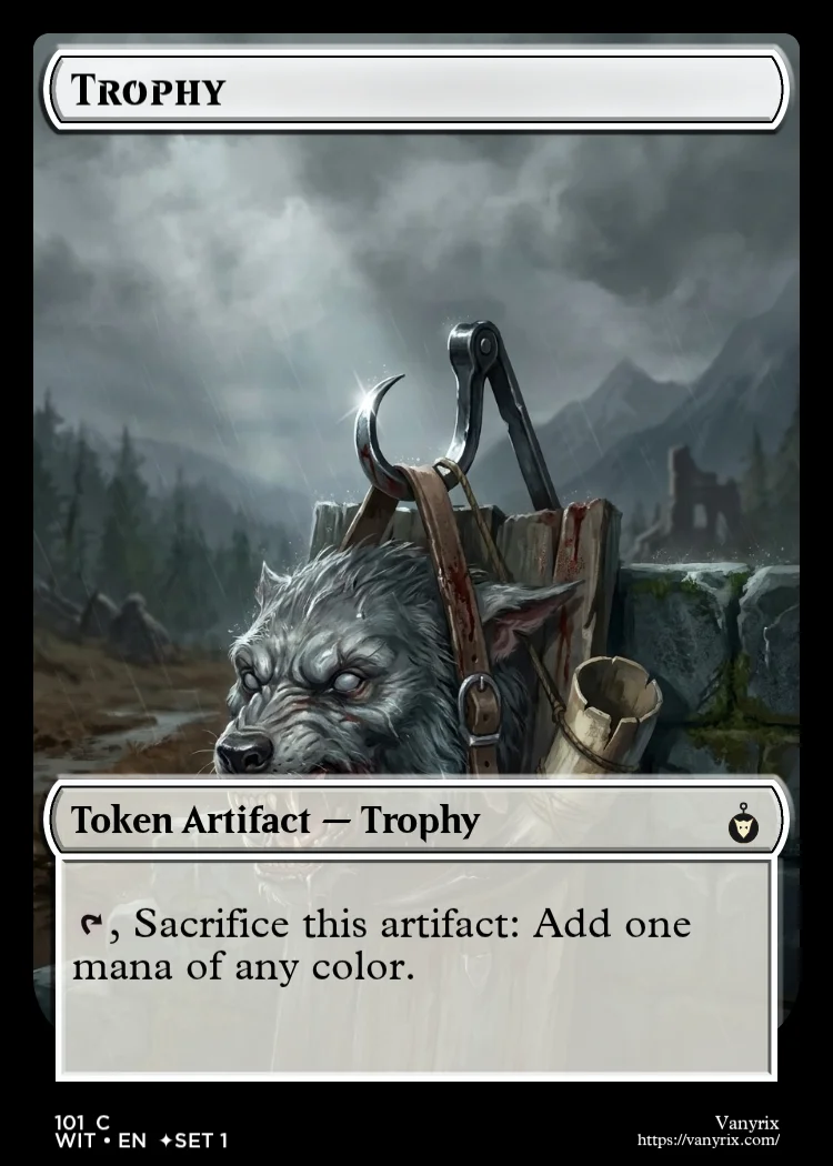 Trophy
