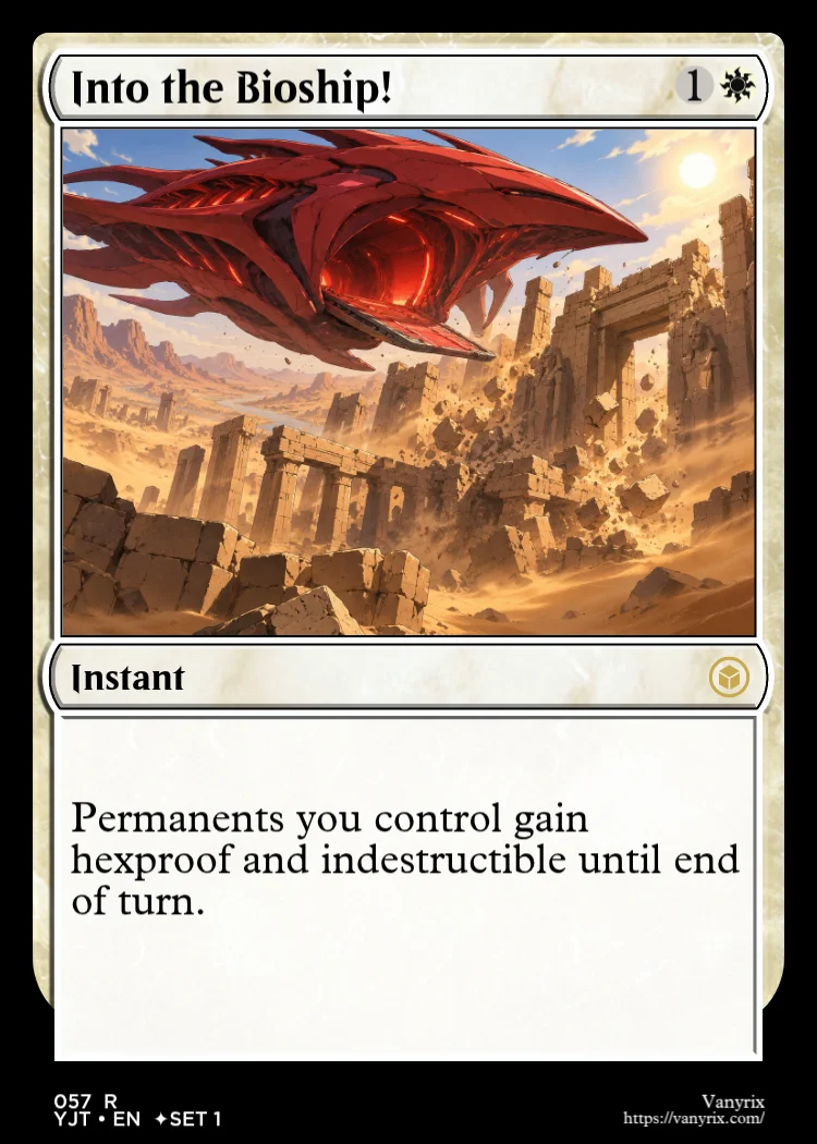 Into the Bioship!
