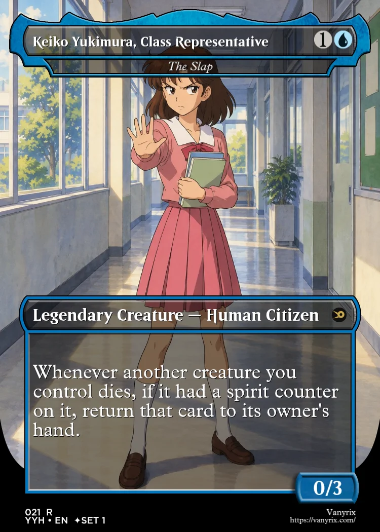 Keiko Yukimura, Class Representative