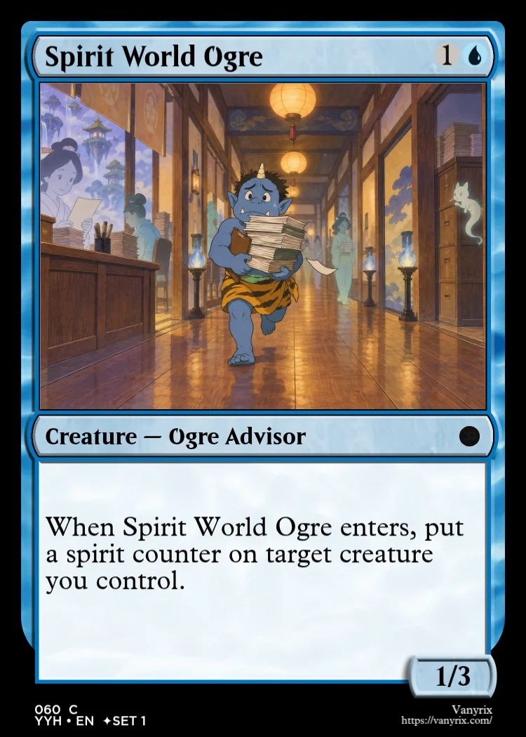 Spirit World Ogre